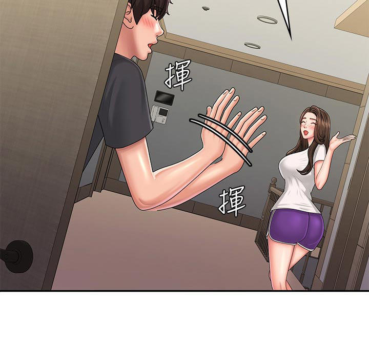 第46章：睡着了27