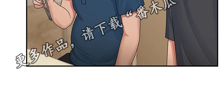 第5章：教导20