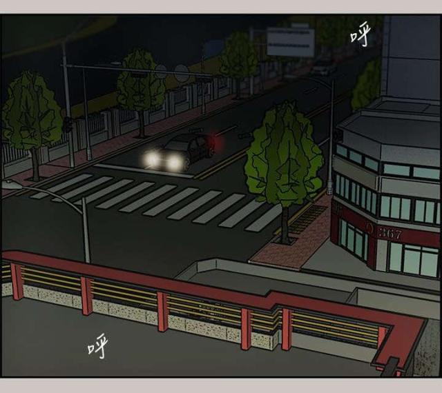 第41话20