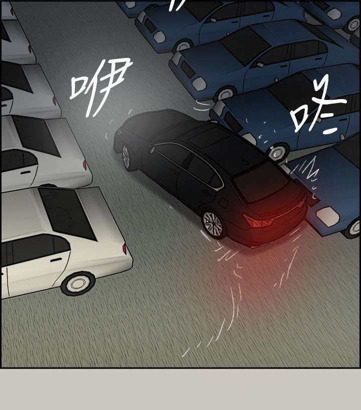 第85话14