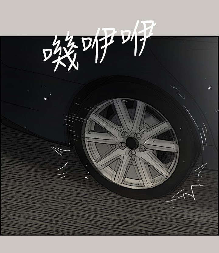 第81话2