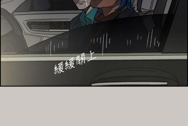第65话13