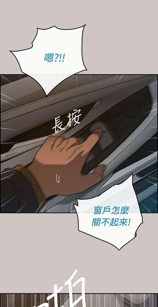 第66话0