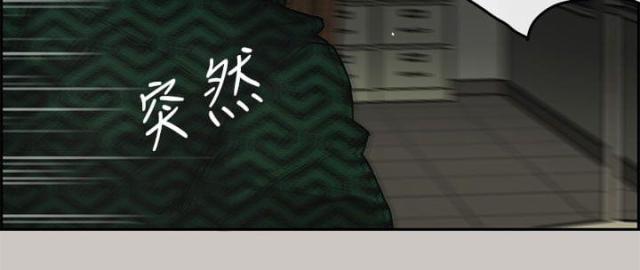 第50话15
