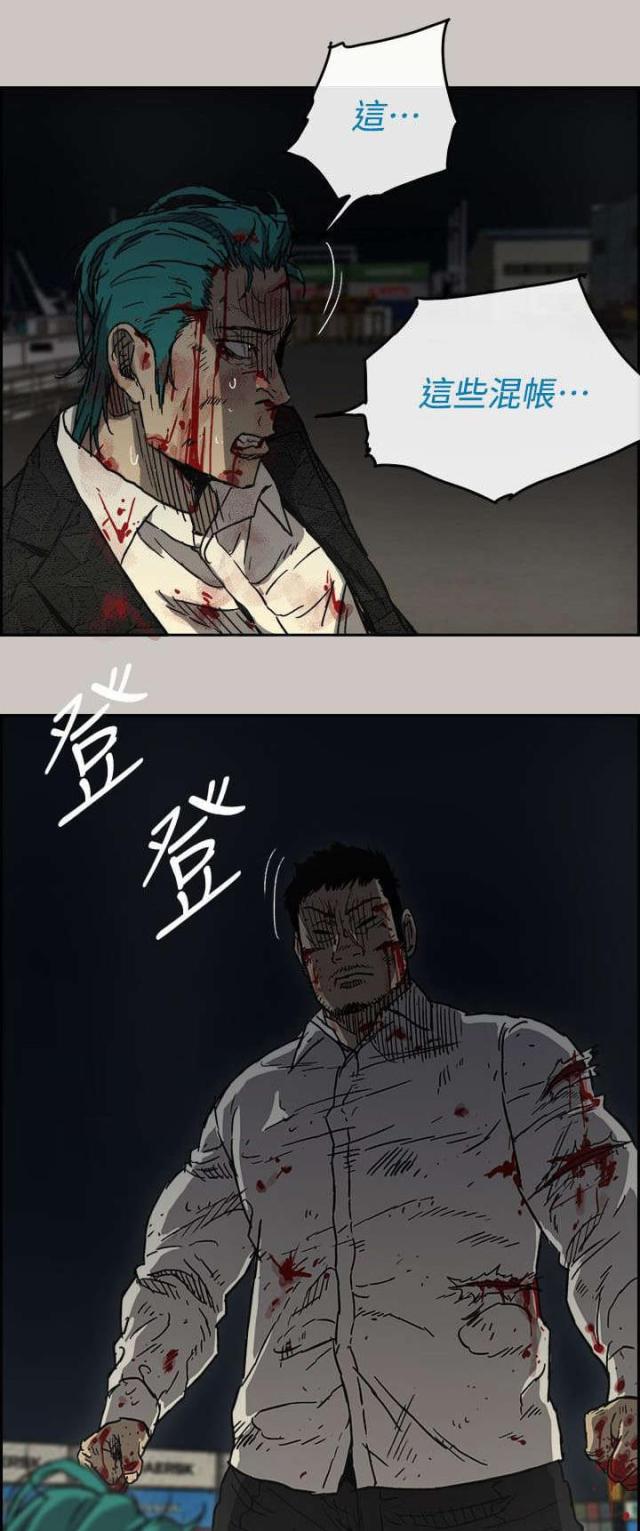 第77话0