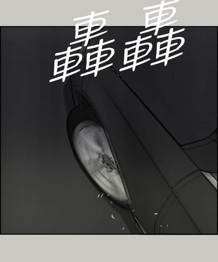 第94话13