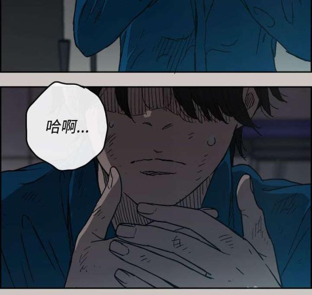 第40话3
