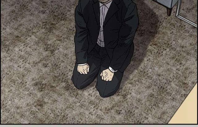 第21话13