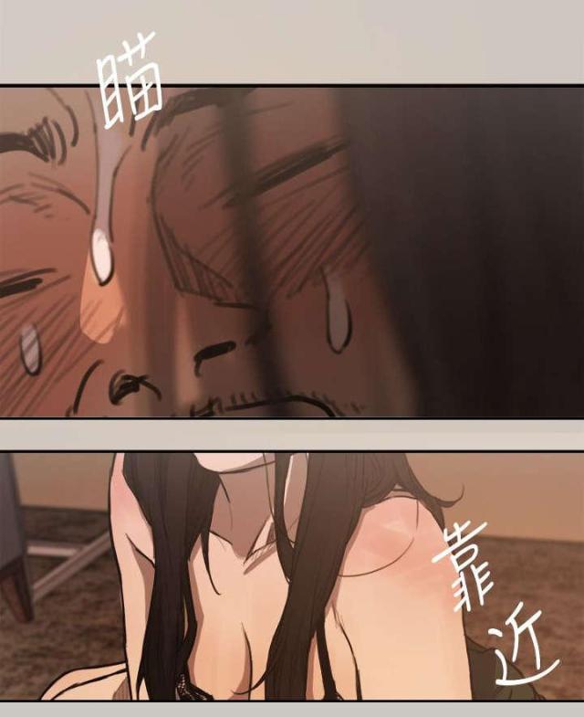 第8话10