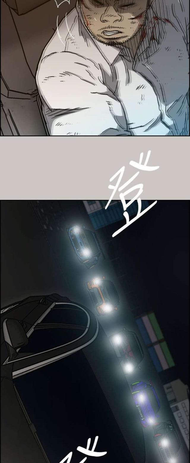 第75话22