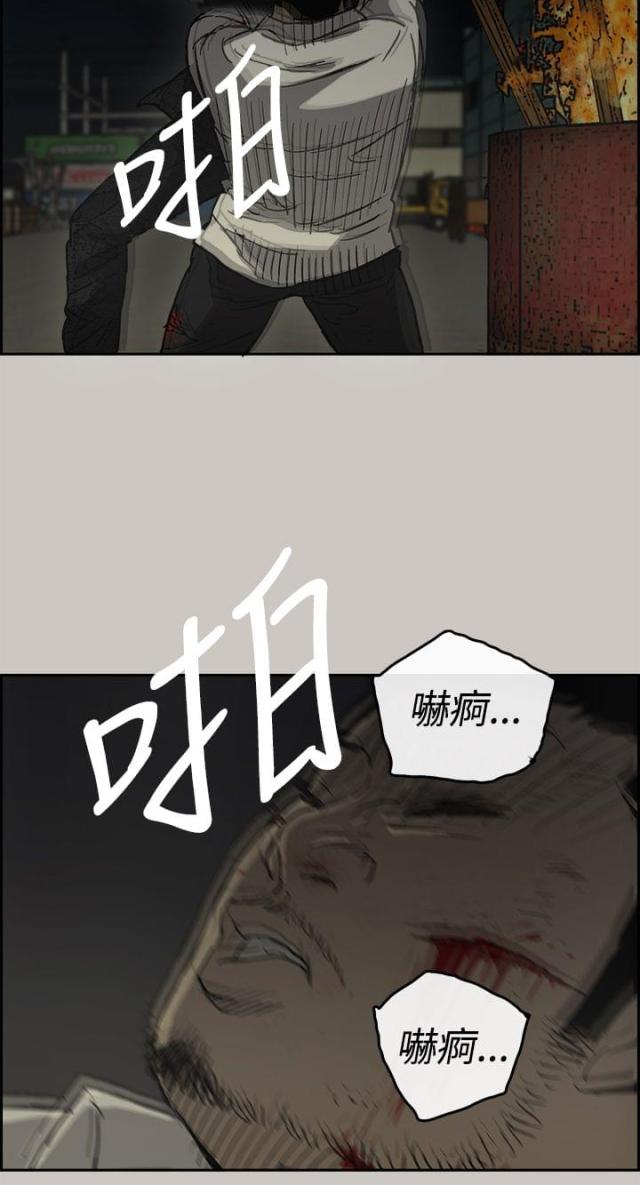 第60话7