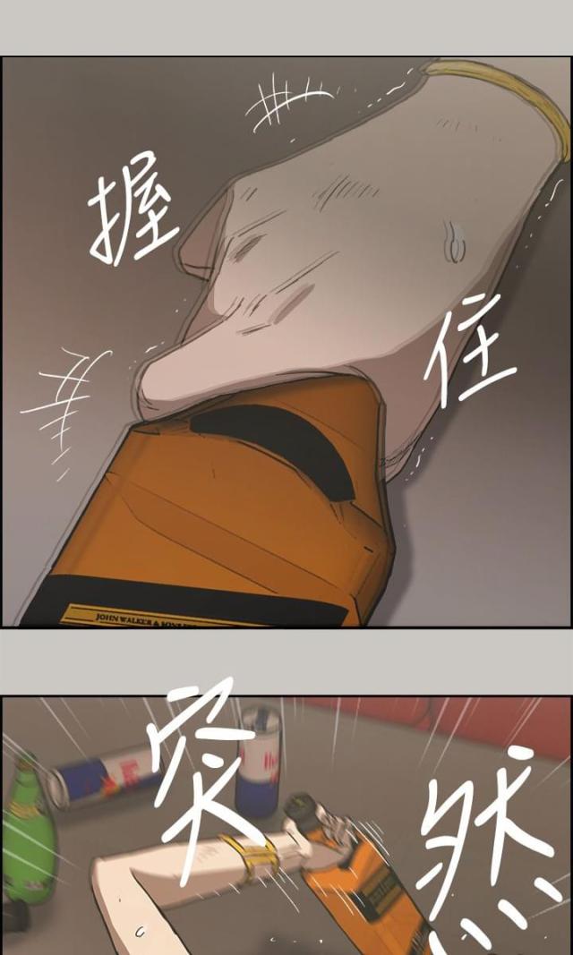 第44话0