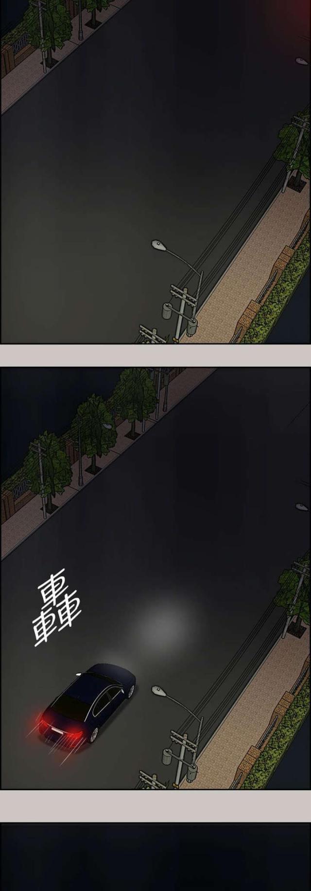 第72话19