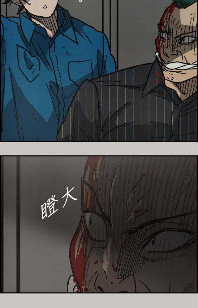 第64话13