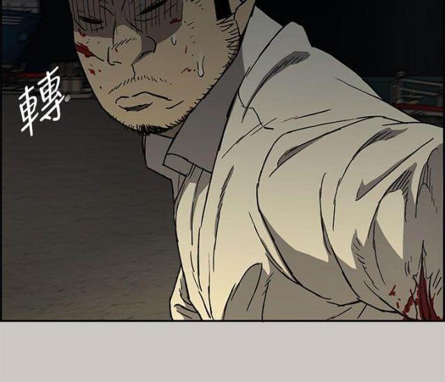 第58话14