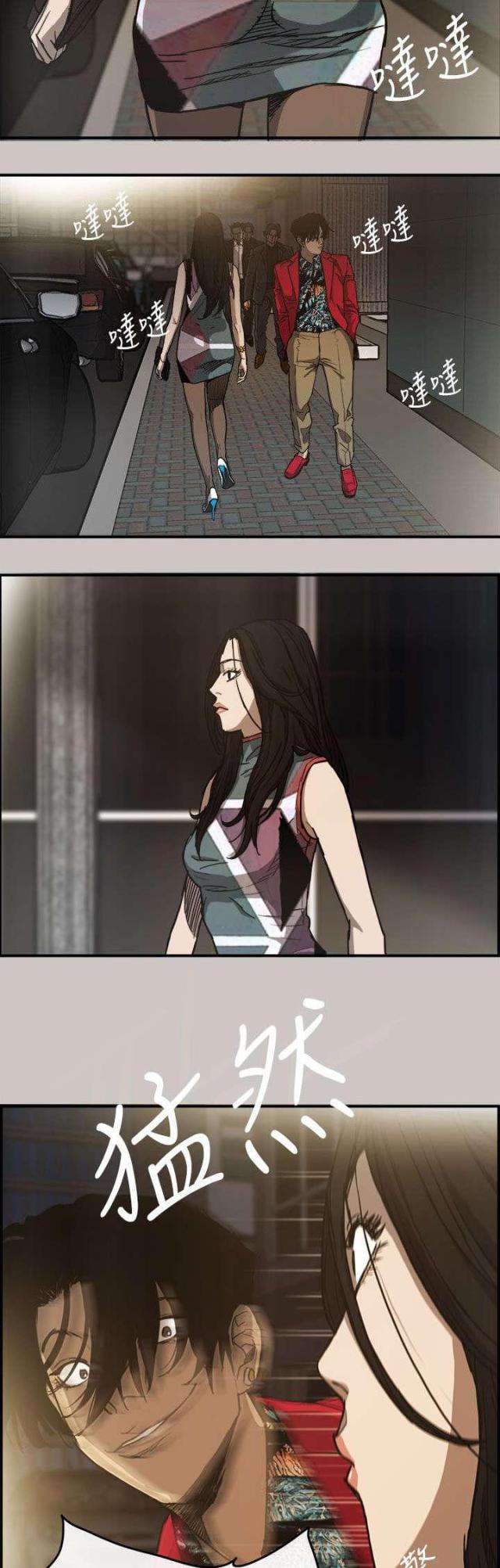 第13话14