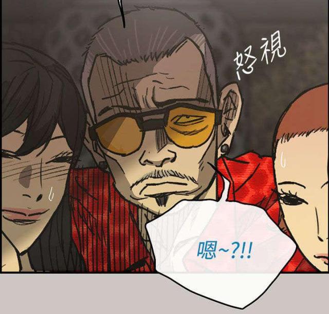 第28话3