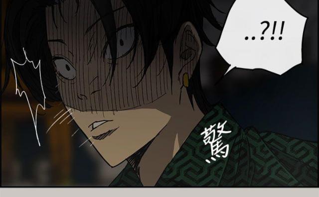 第58话4