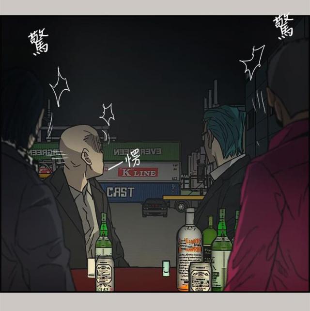第55话10
