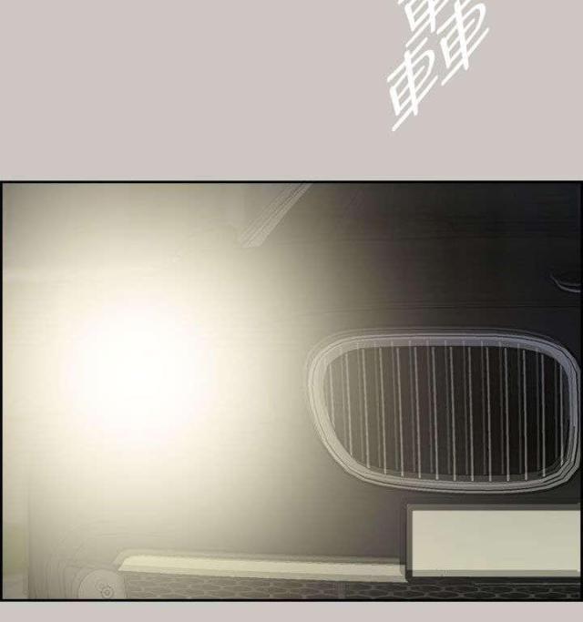 第68话8