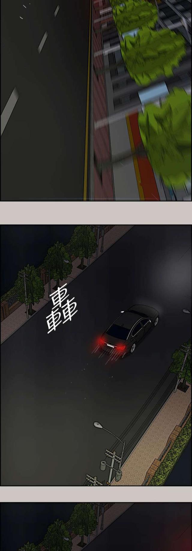 第72话18