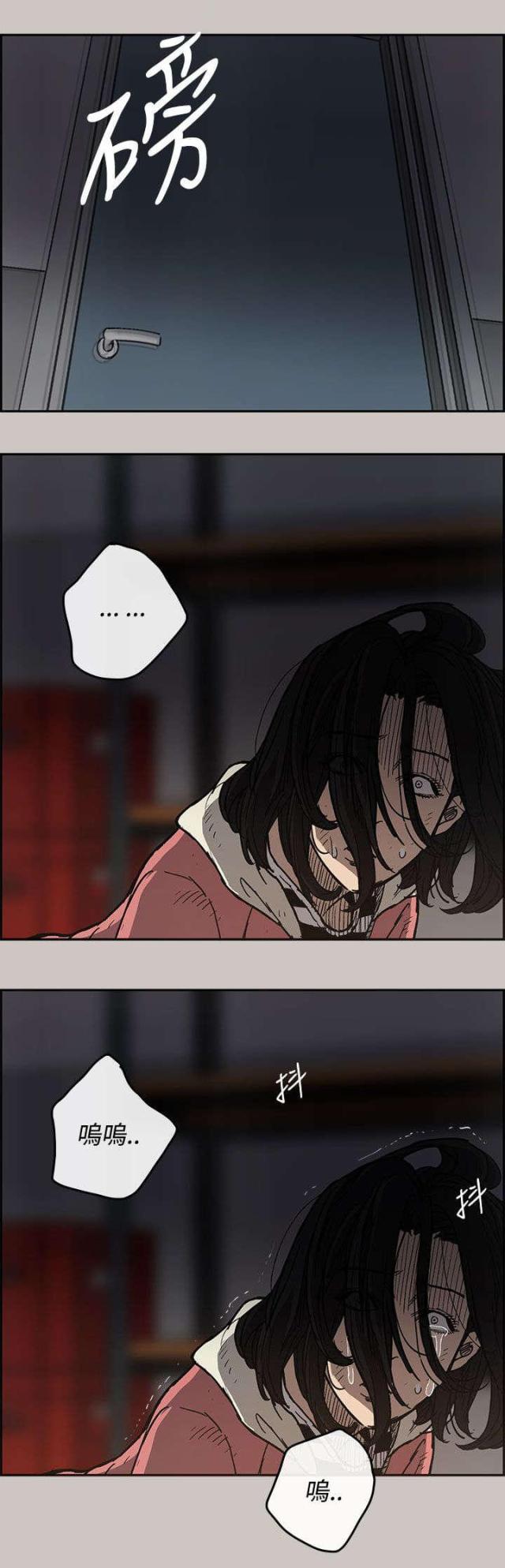 第31话16