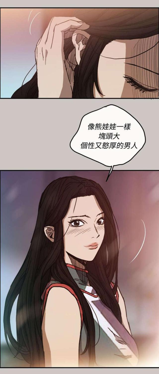 第16话18