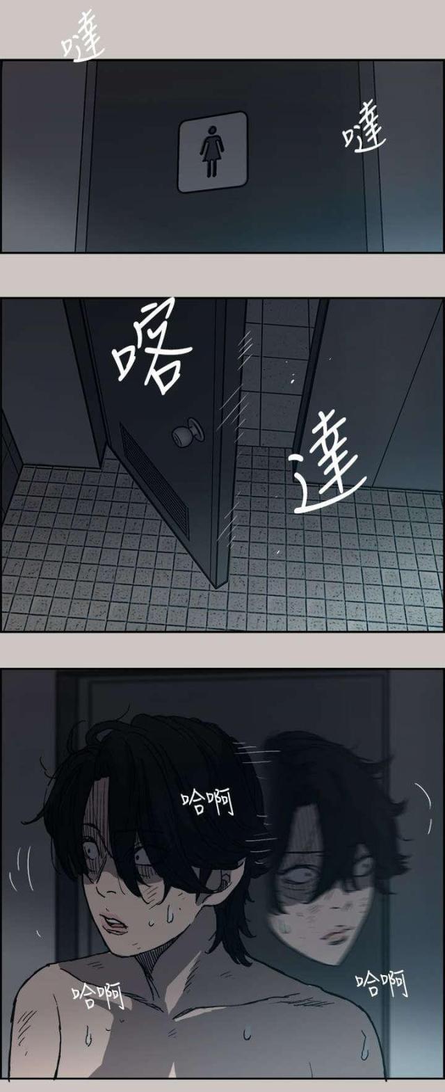 第39话0