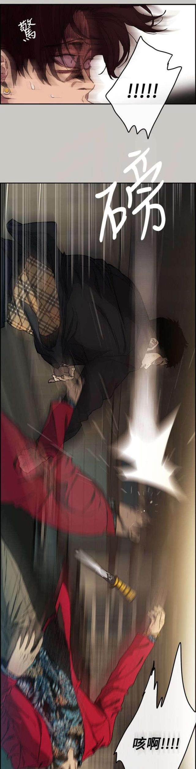 第15话13