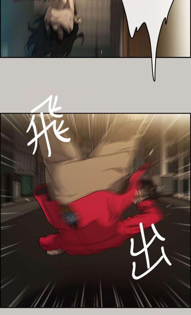第15话14