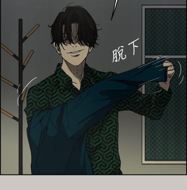 第50话10