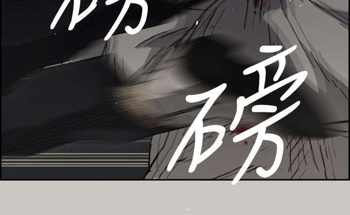 第91话15