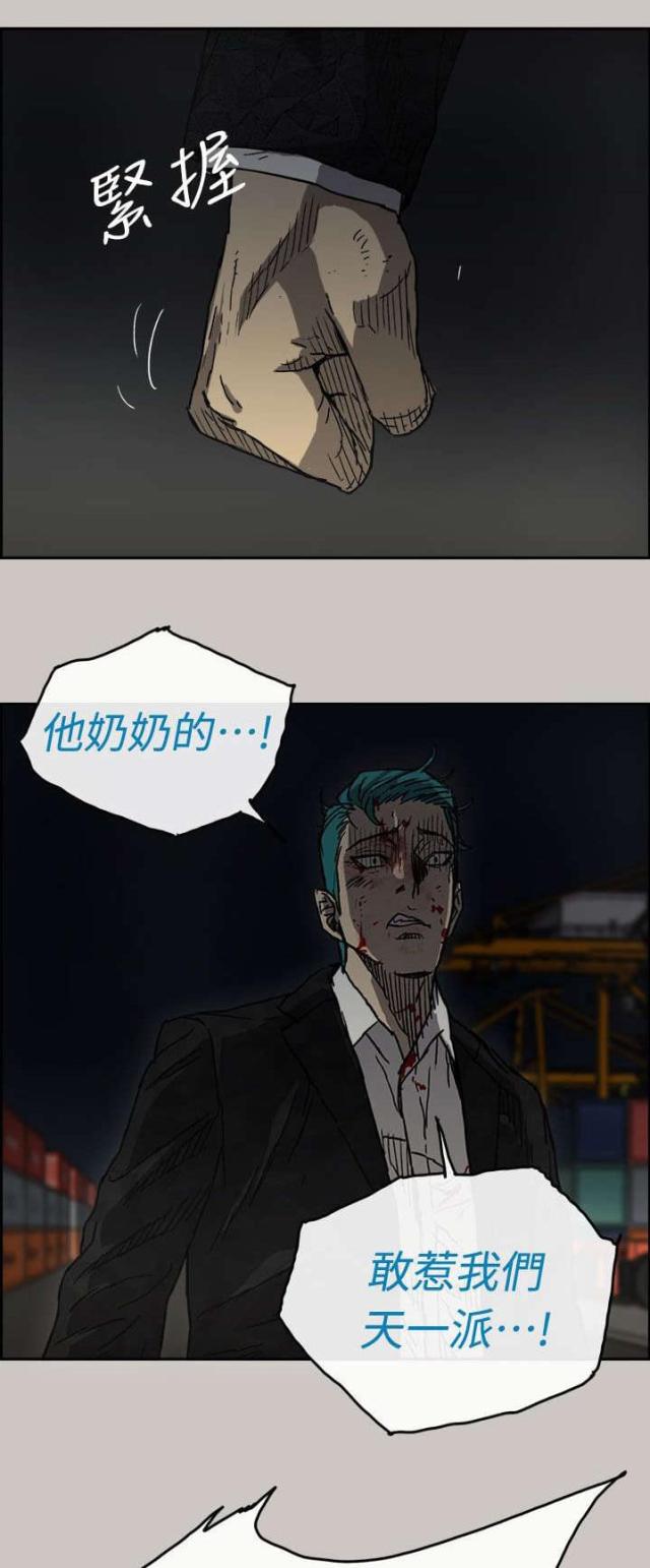 第76话0