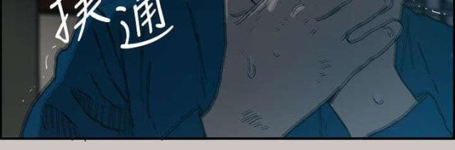 第39话18