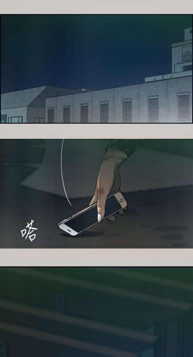 第5话9