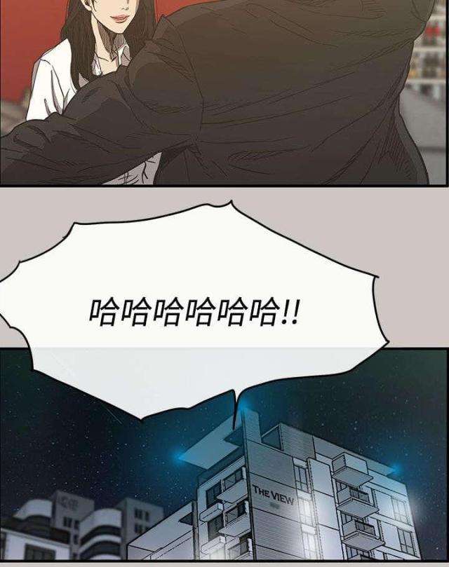 第22话11