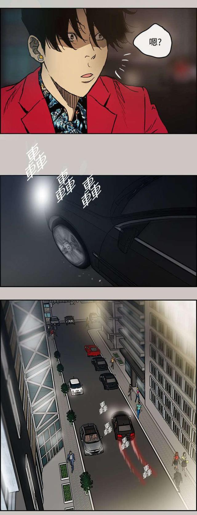 第13话11