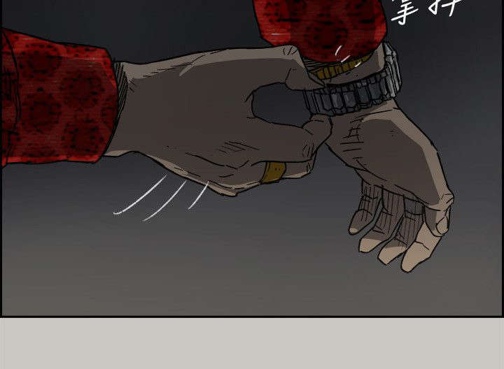 第89话6