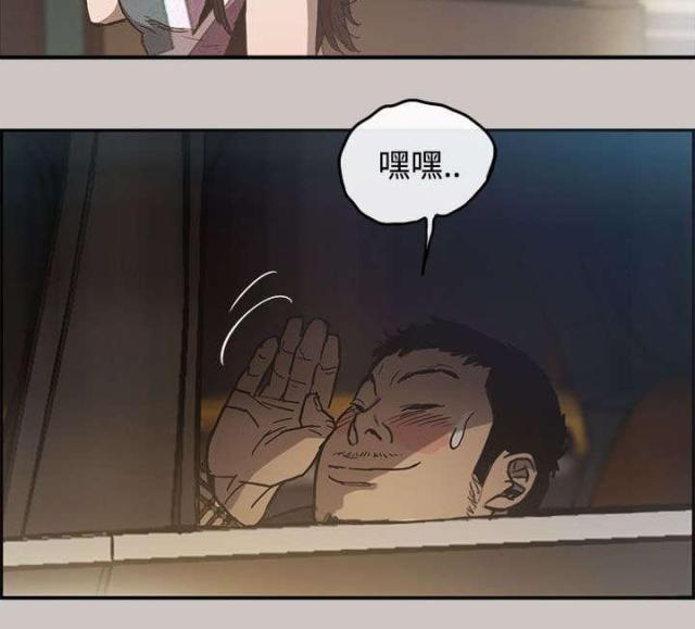 第16话10