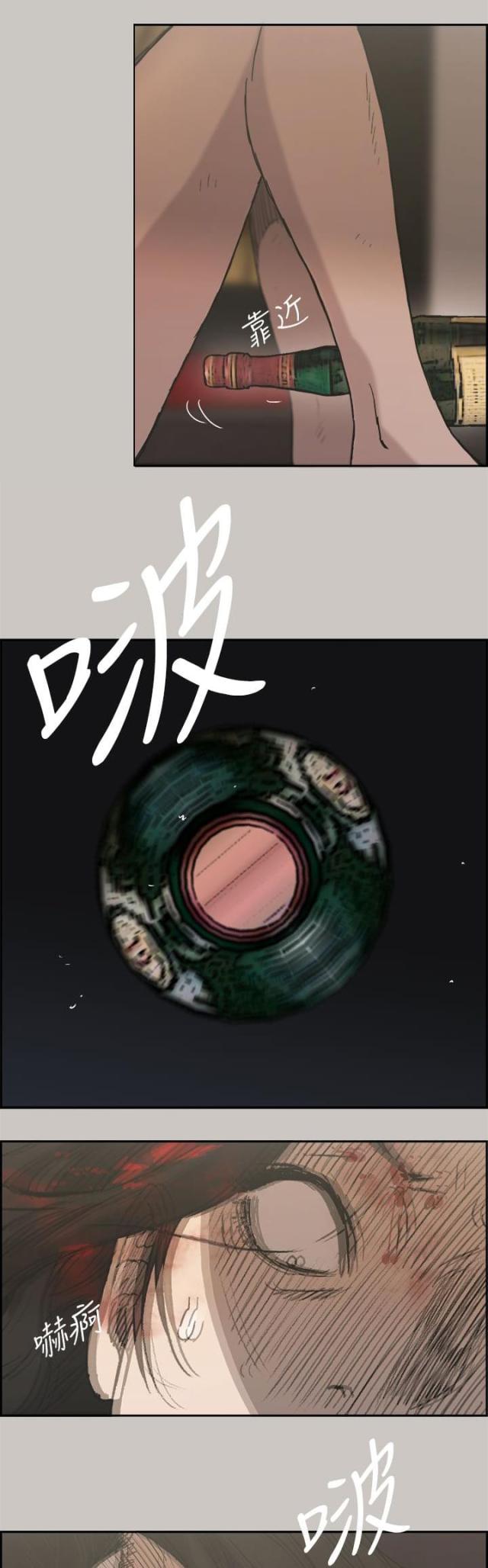 第51话10