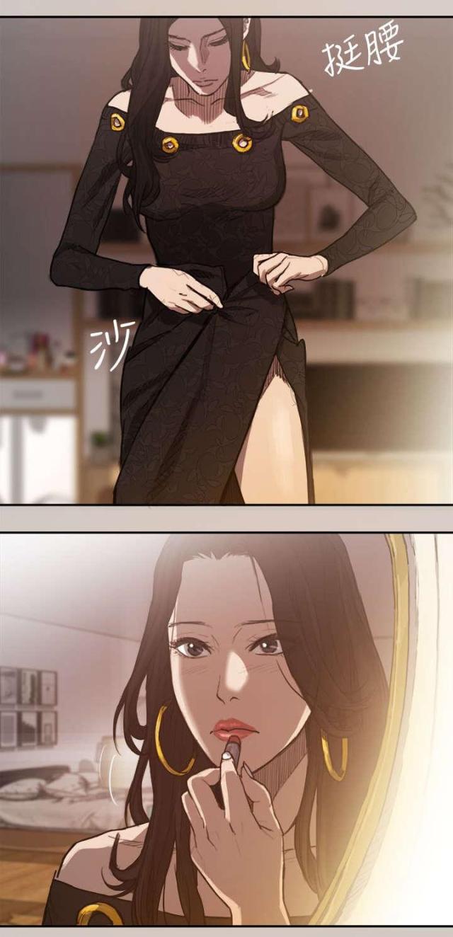 第3话1