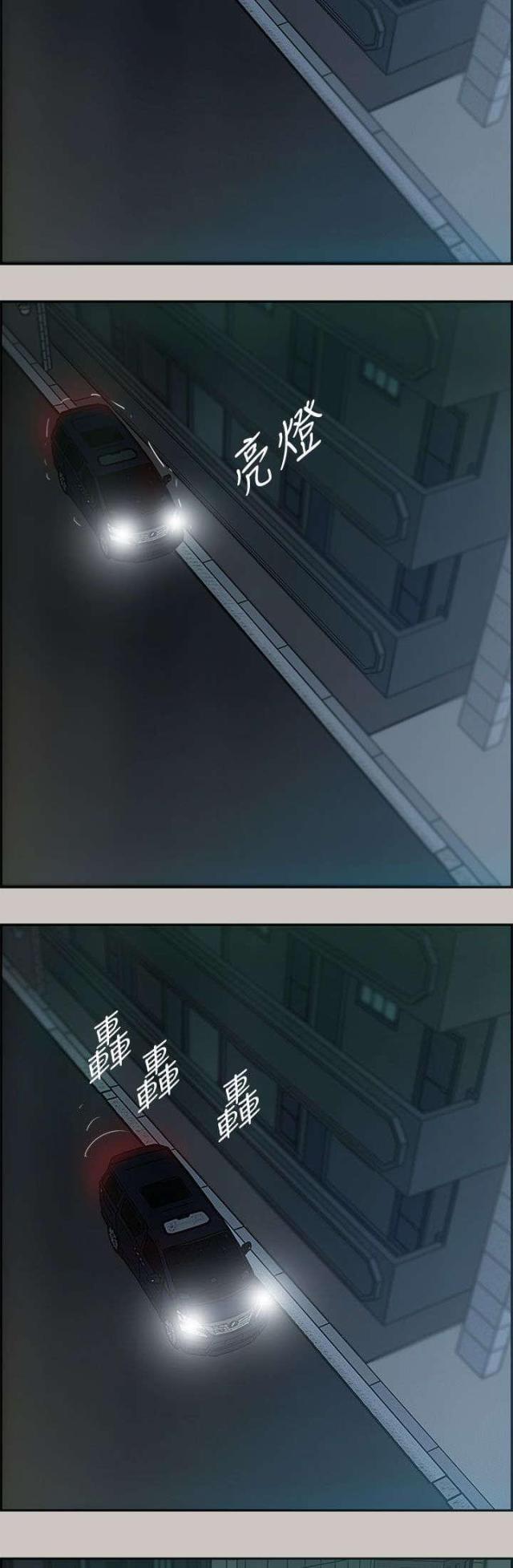 第10话19