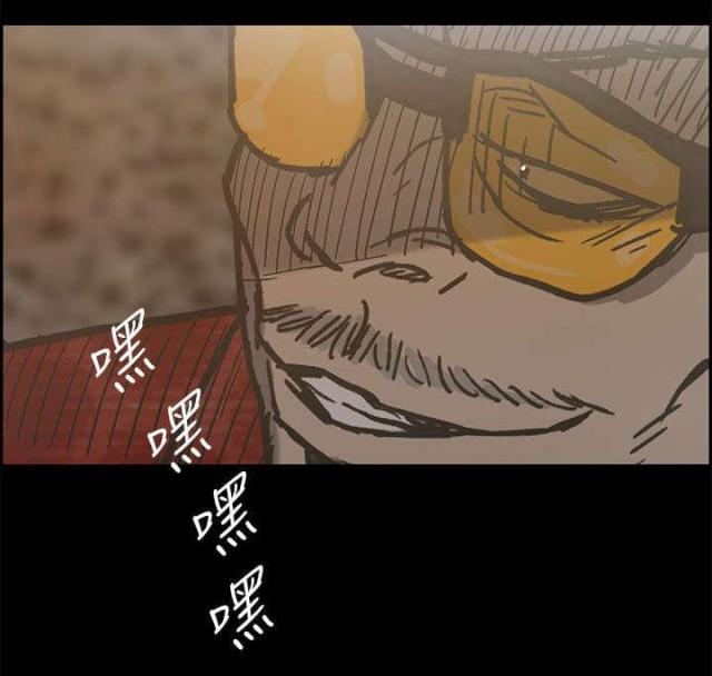 第30话21