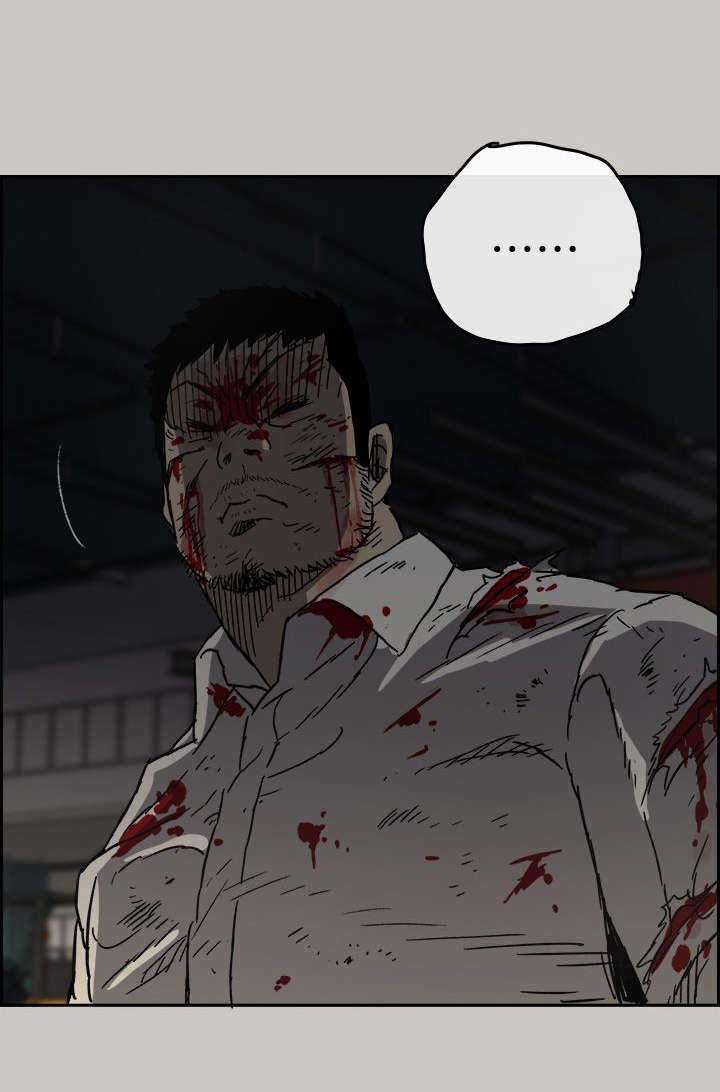 第88话12