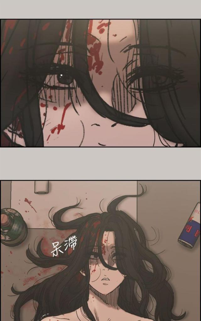 第51话7