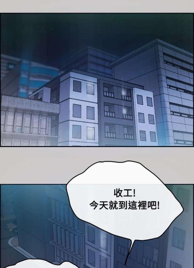 第5话0