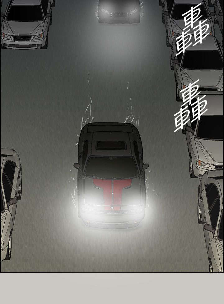 第85话9