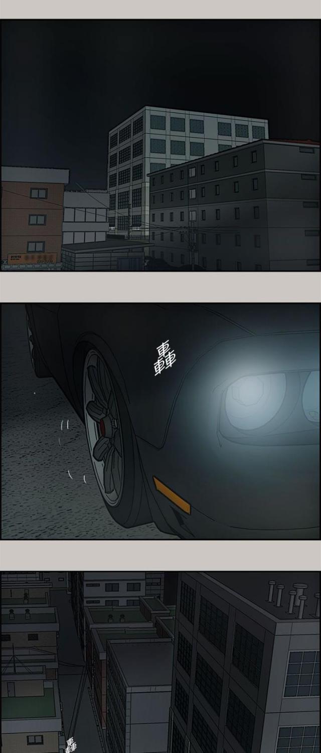 第48话10