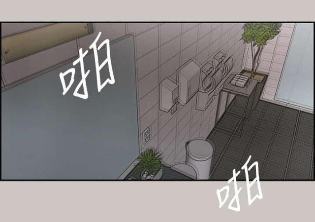 第40话5