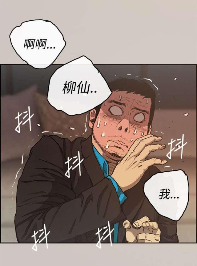 第9话0
